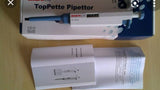 Micropipette-DragonLab-3