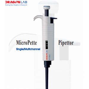Adjustable Micropipette (Dragon) China